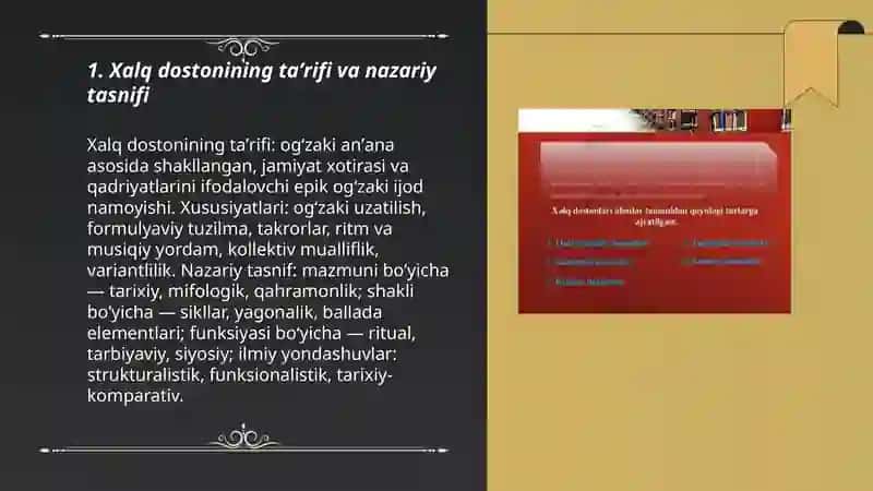 Xalq dostonlari tasnifi.Baxshichilik maktablari 3