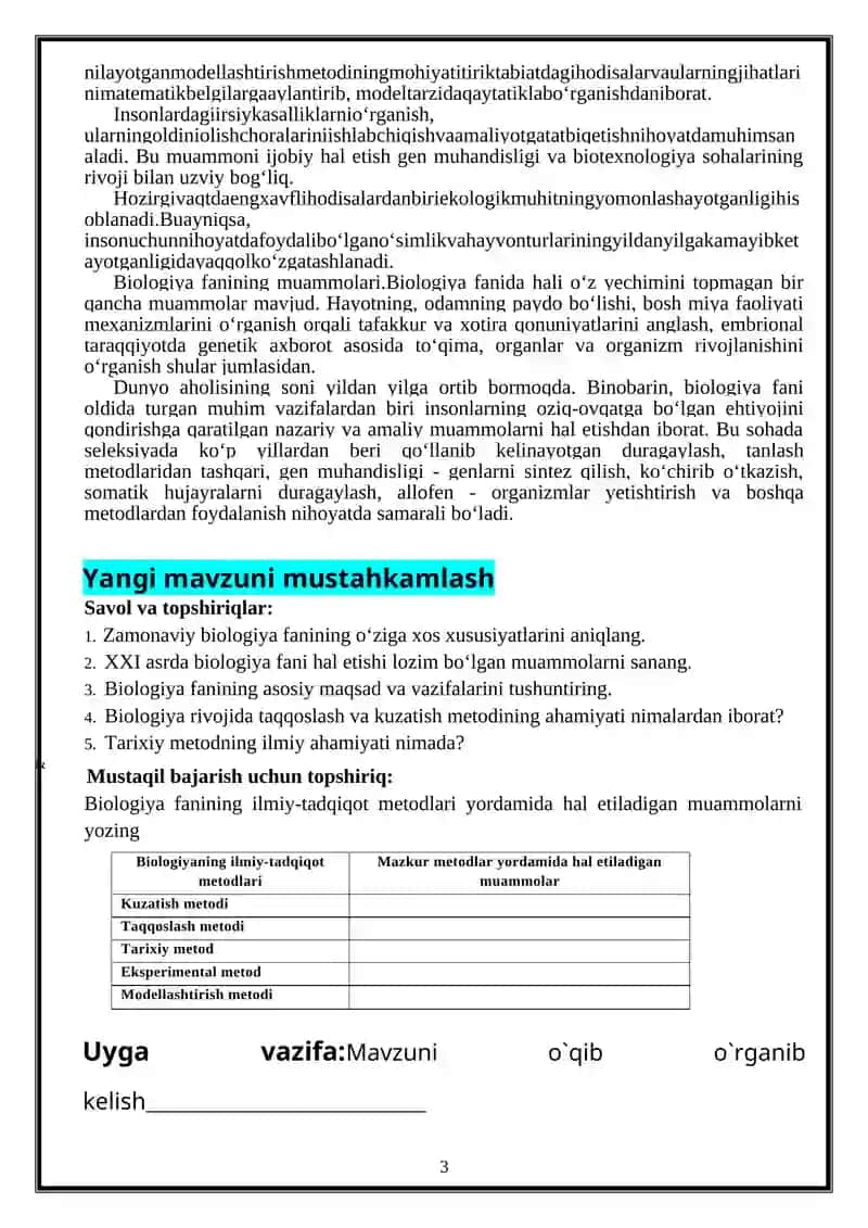 Biologiya-hayot haqidagi fan 3