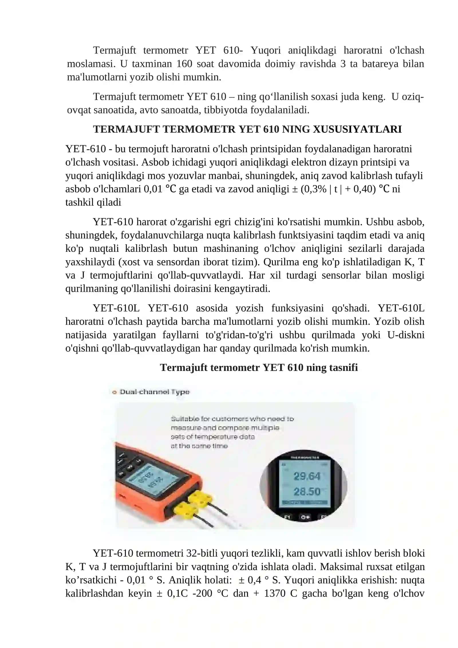 Ishlab chiqarishda mo‘tadil ob-havo sharoitini yaratish tadbirlari 3
