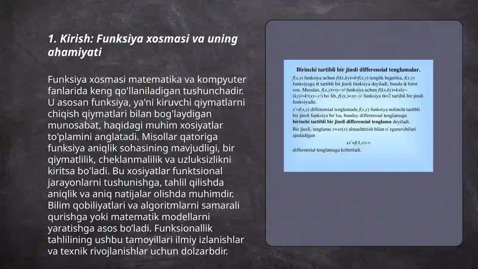 Chegaralanmagan funksiya xosmas integiralida o'zgaruvchilarni almashtirish 3