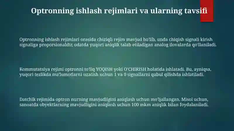 Optronning ishlash rejimlari 3