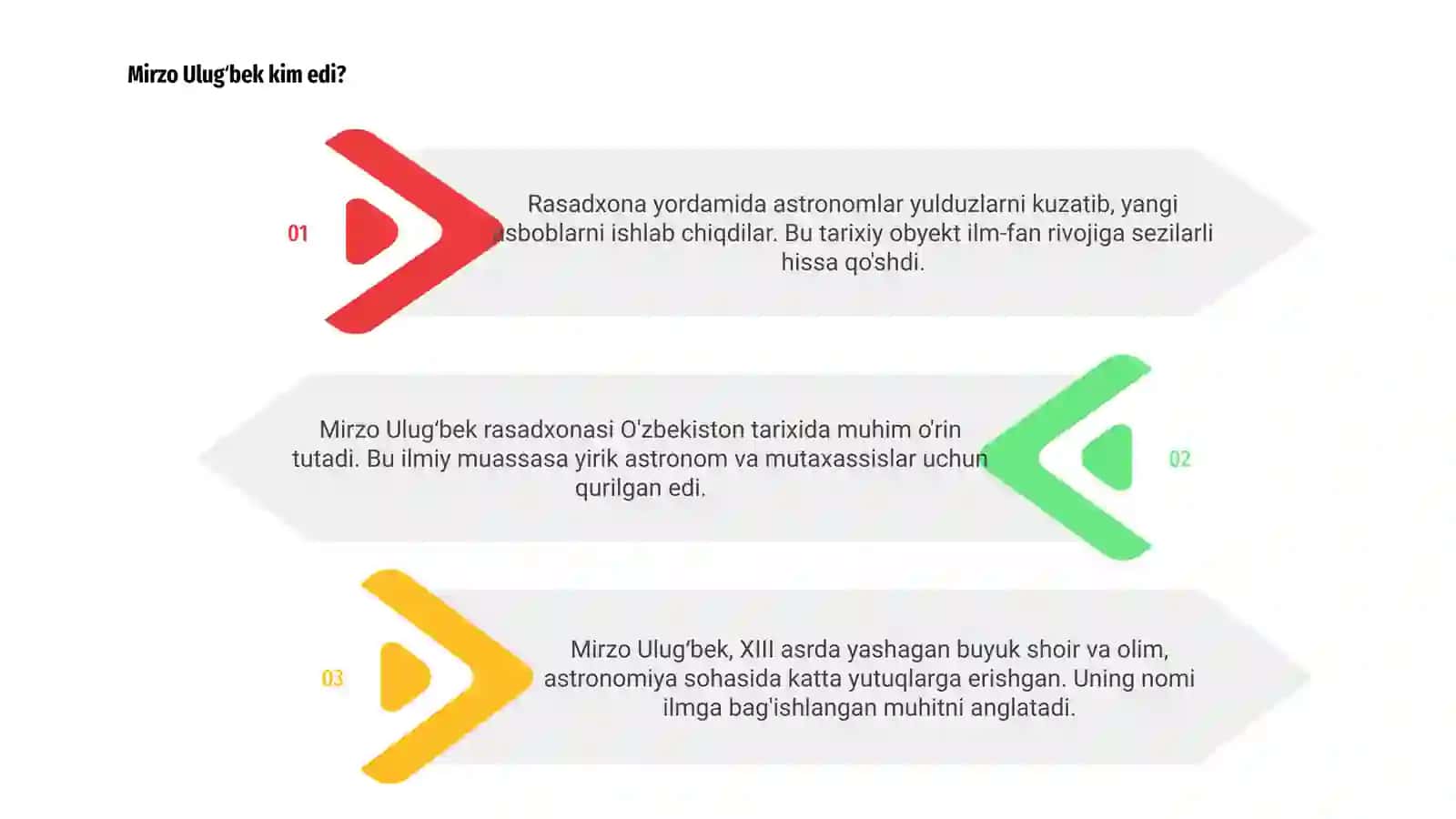 Mirzo Ulugʻbek rasadxonasi 3
