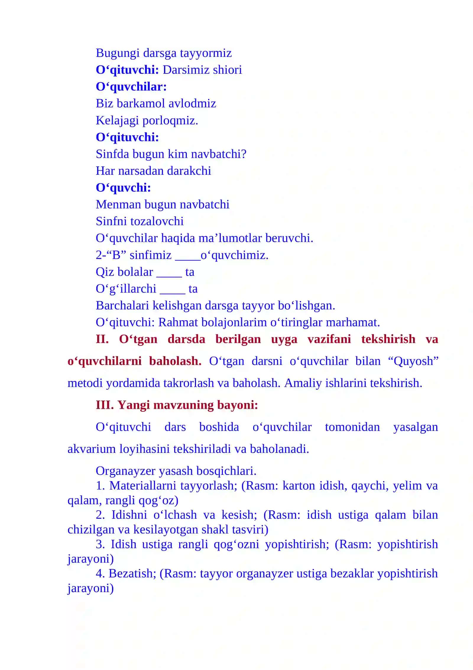 2-sinf Texnologiya ORGANAYZER YASAYMIZ dars ishlanma 4-chorak 3