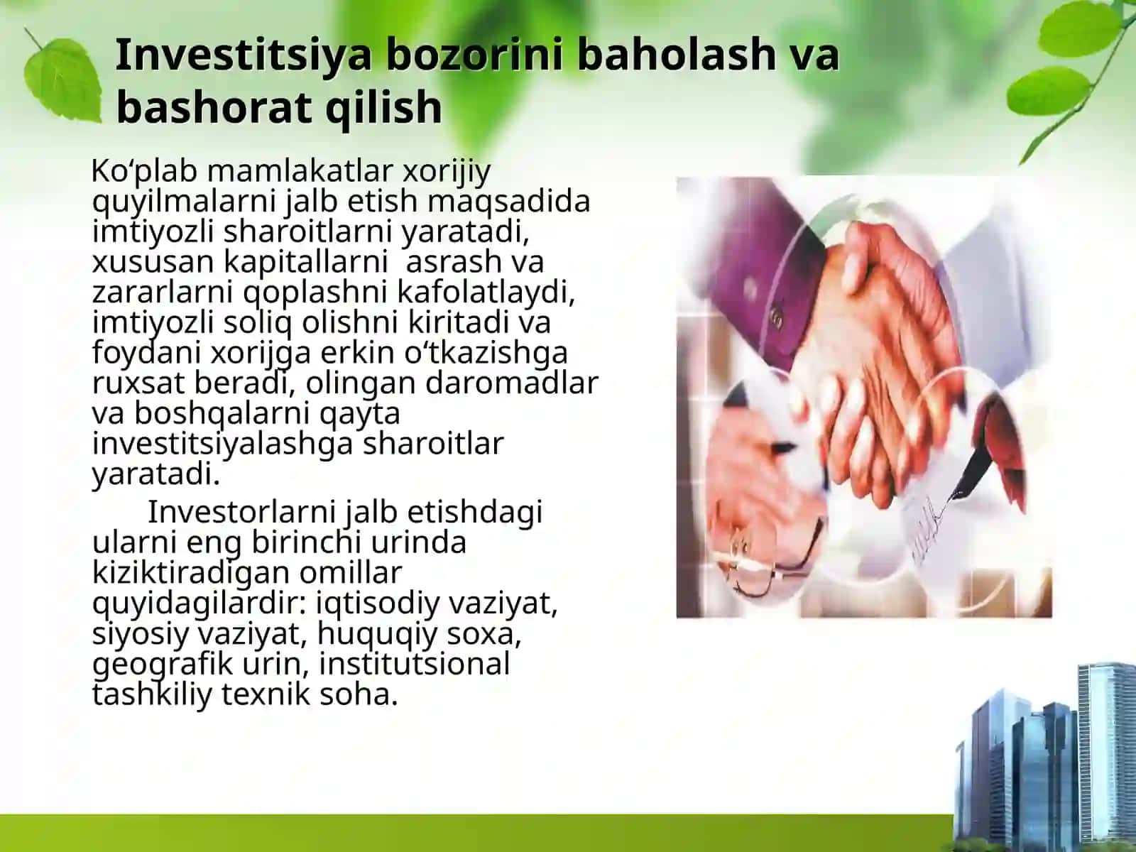 Investitsiya bozorning tarkibi va undagi operatsiyalarni rivojlantirish yo’llari 3