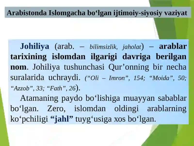 ISLOM DINI TARIXI VA MOHIYATI 3