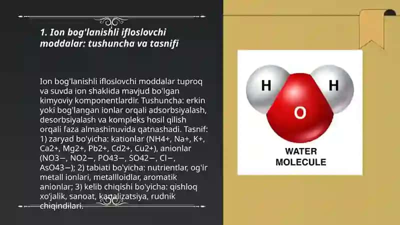 Tuproq va suvdagi ion bog'lanishli ifloslovchi moddalar va ularni tozalash usullari 3
