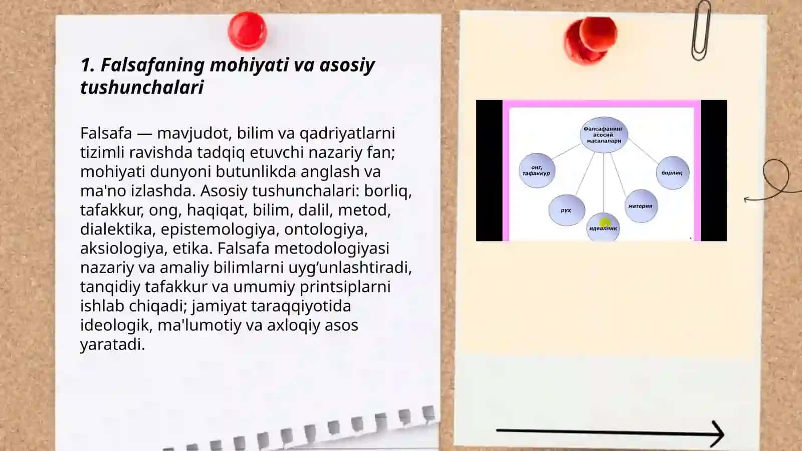 Falsafaning mohiyati va jamiyat taraqiyotidagi yo'li 3
