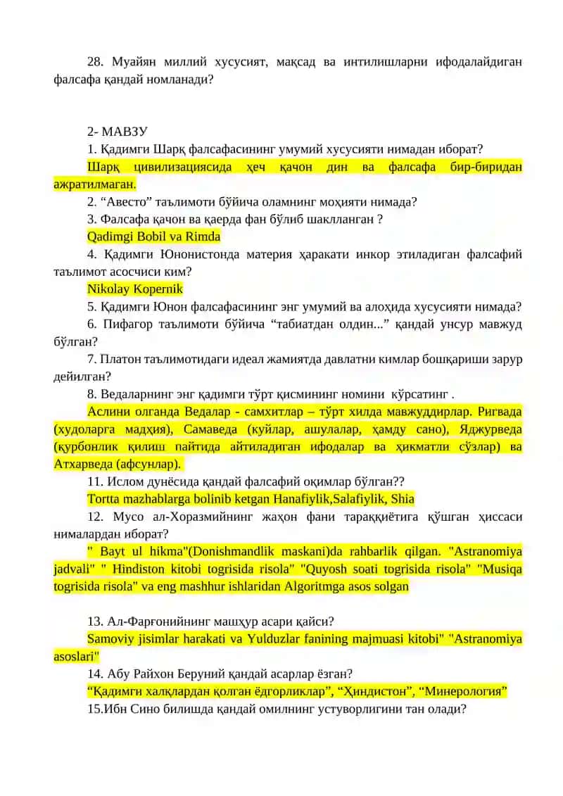 Фалсафа атамасининг моҳияти 3