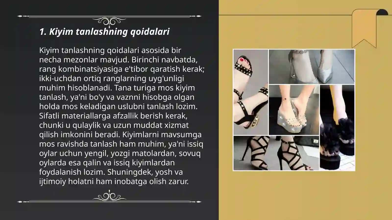 Kiyim va unga quyiladigan talablar 3
