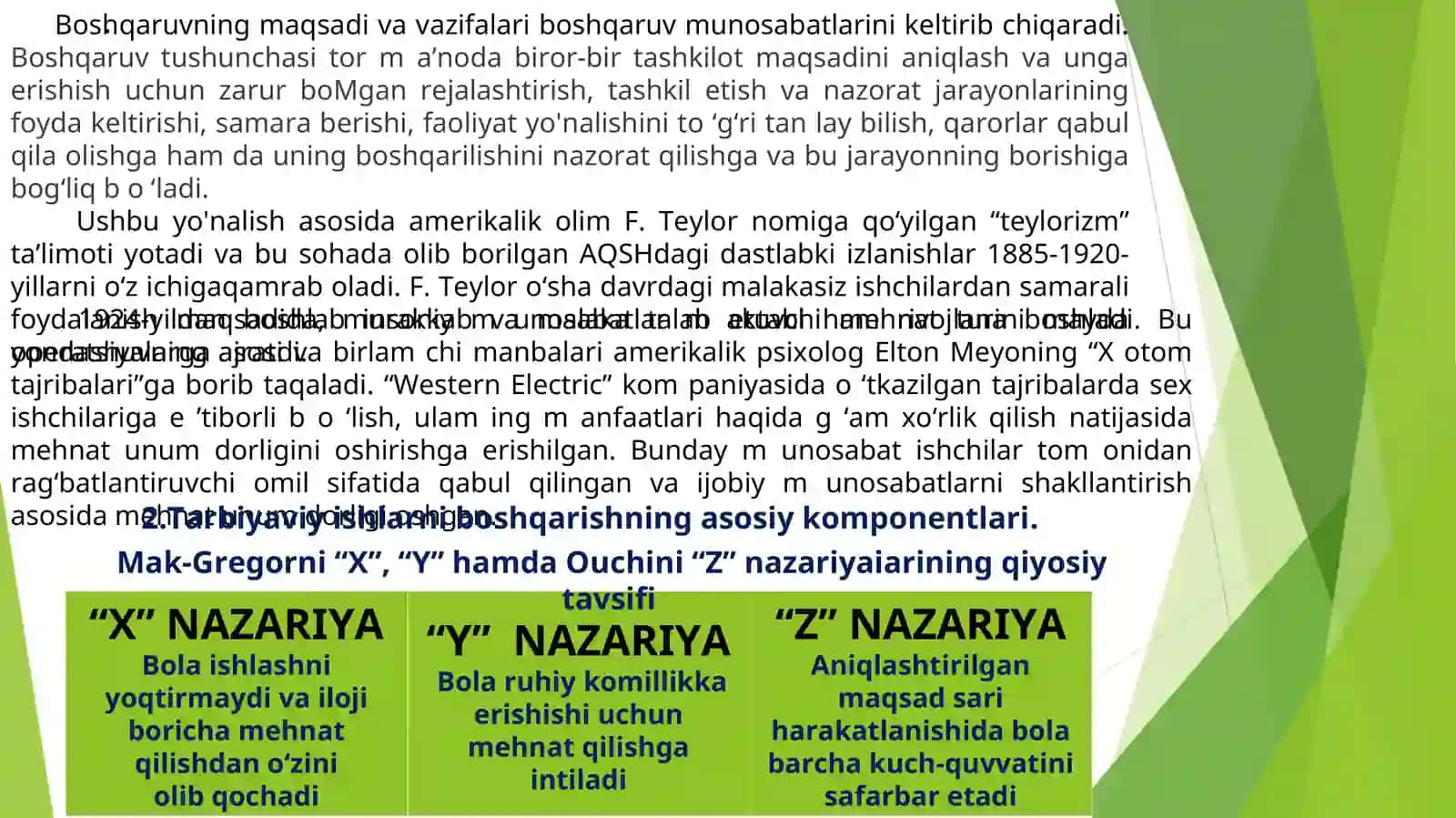 Tarbiyaviy ishlarni boshqarish fanining komponentlari, tamoyillari va fanlararo integratsiyasi 3