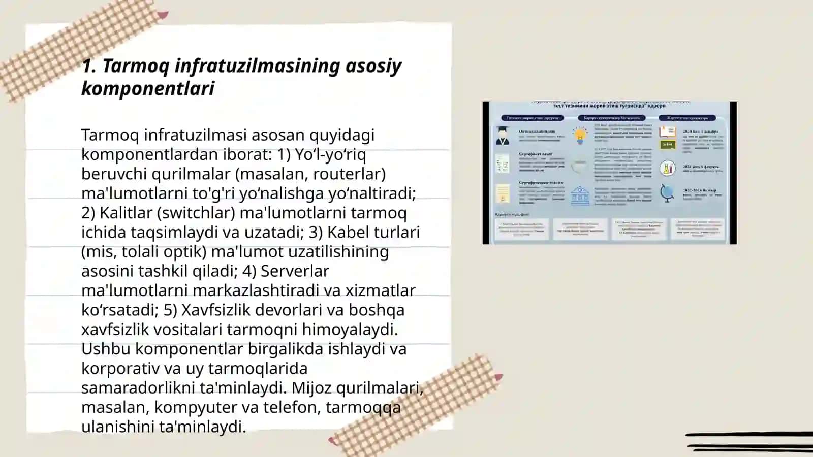 Tarmoq xizmatlarining turlari va vazifalari 3