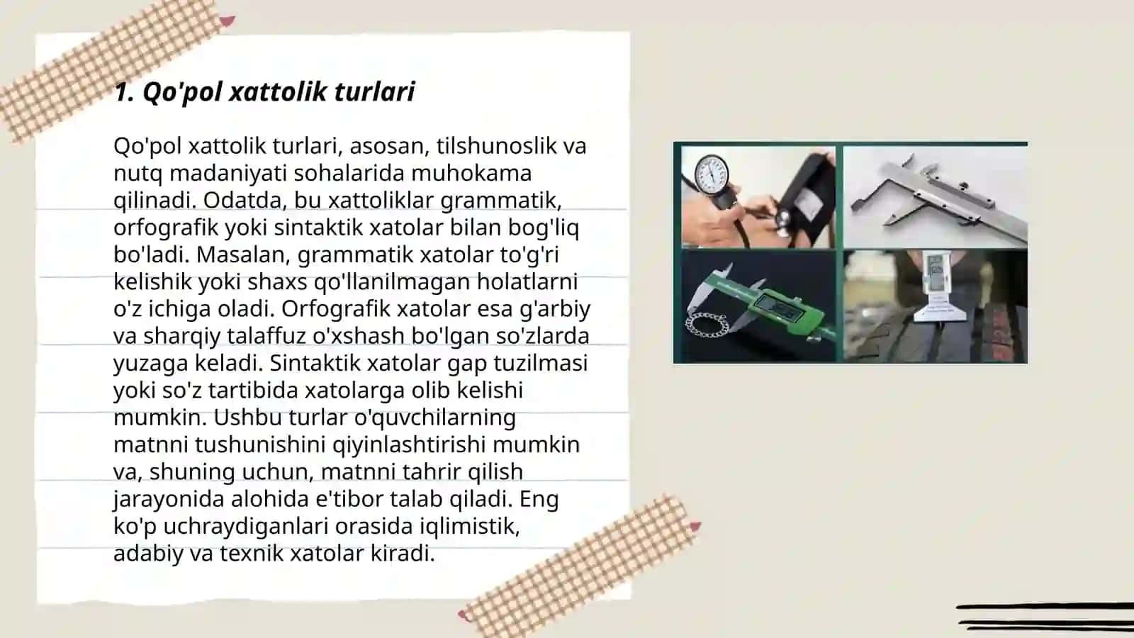 Qo'pol xattoliklarni aniqlash me'zonlari 3