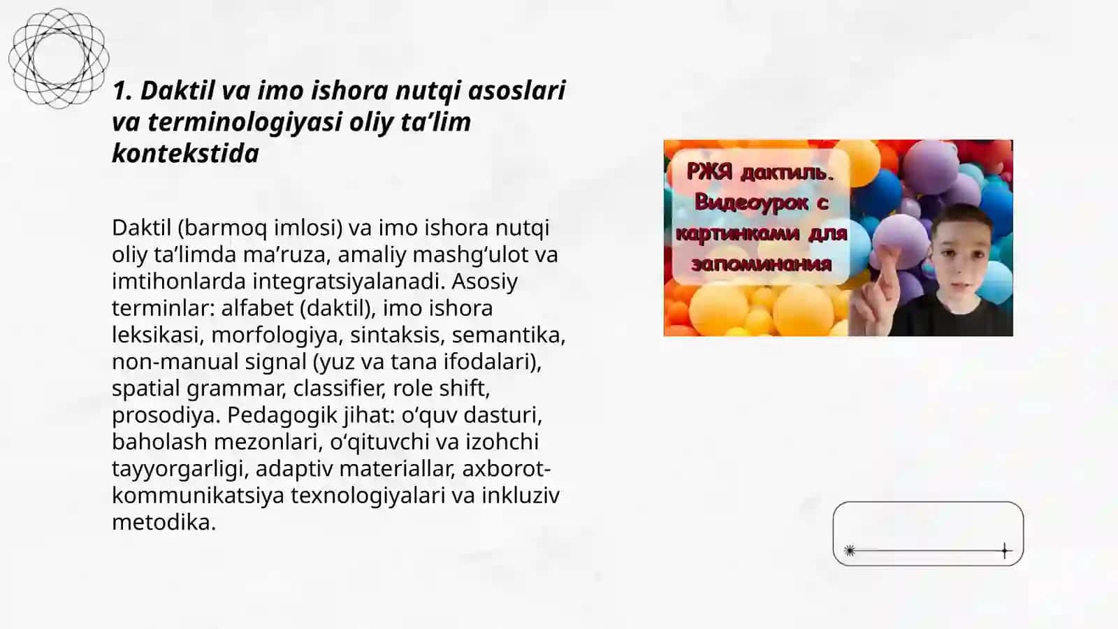 Daktil va imo ishora nutqini oliy taʼlim muassasalarida qoʻllanilinishi 3