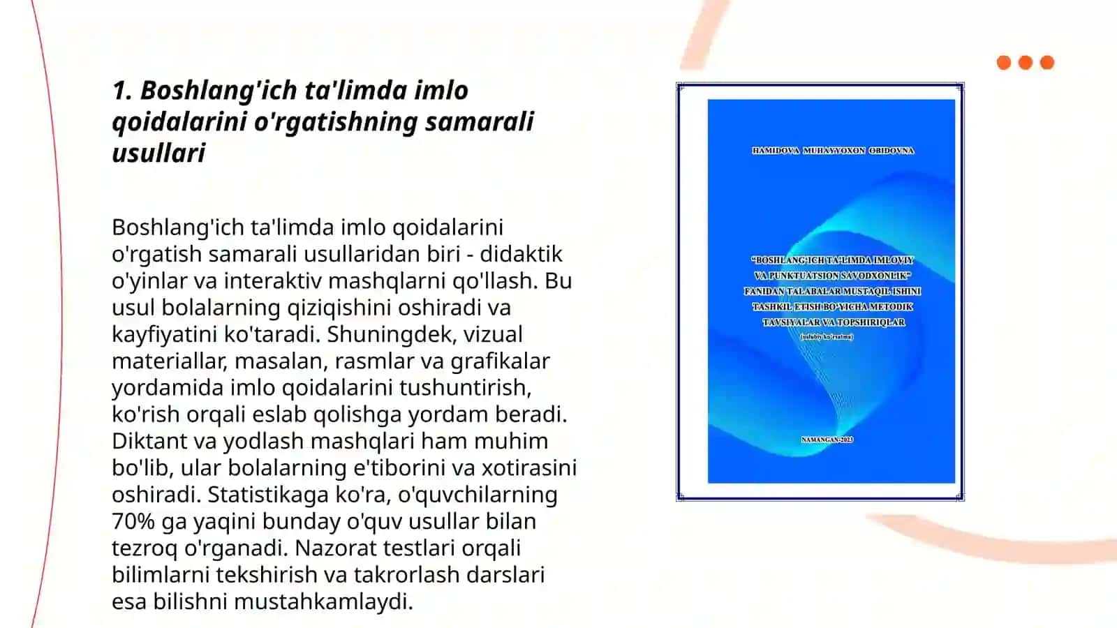 Boshlang'ich ta'limda imloviy va punktuatsion savodxonlikni oshirish bo'yicha tavsiyalar ishlab chiqish 3