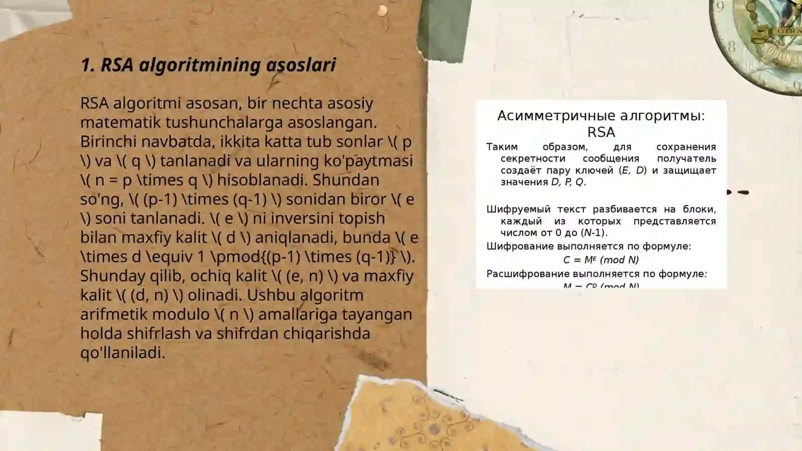 RSA algoritm 3
