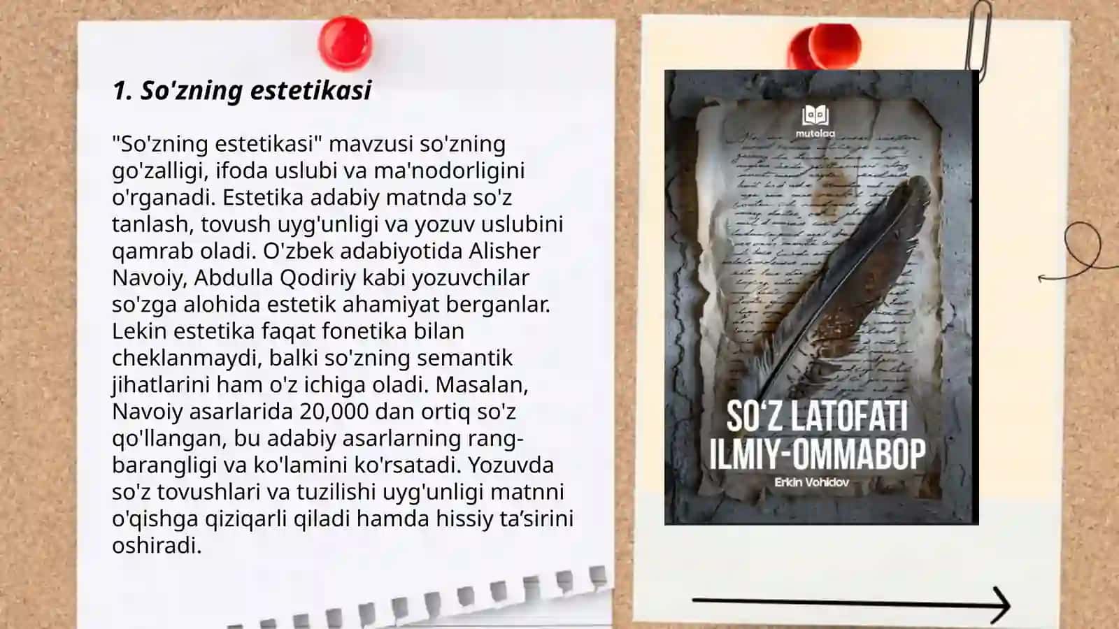 So'zning estetikasi 3