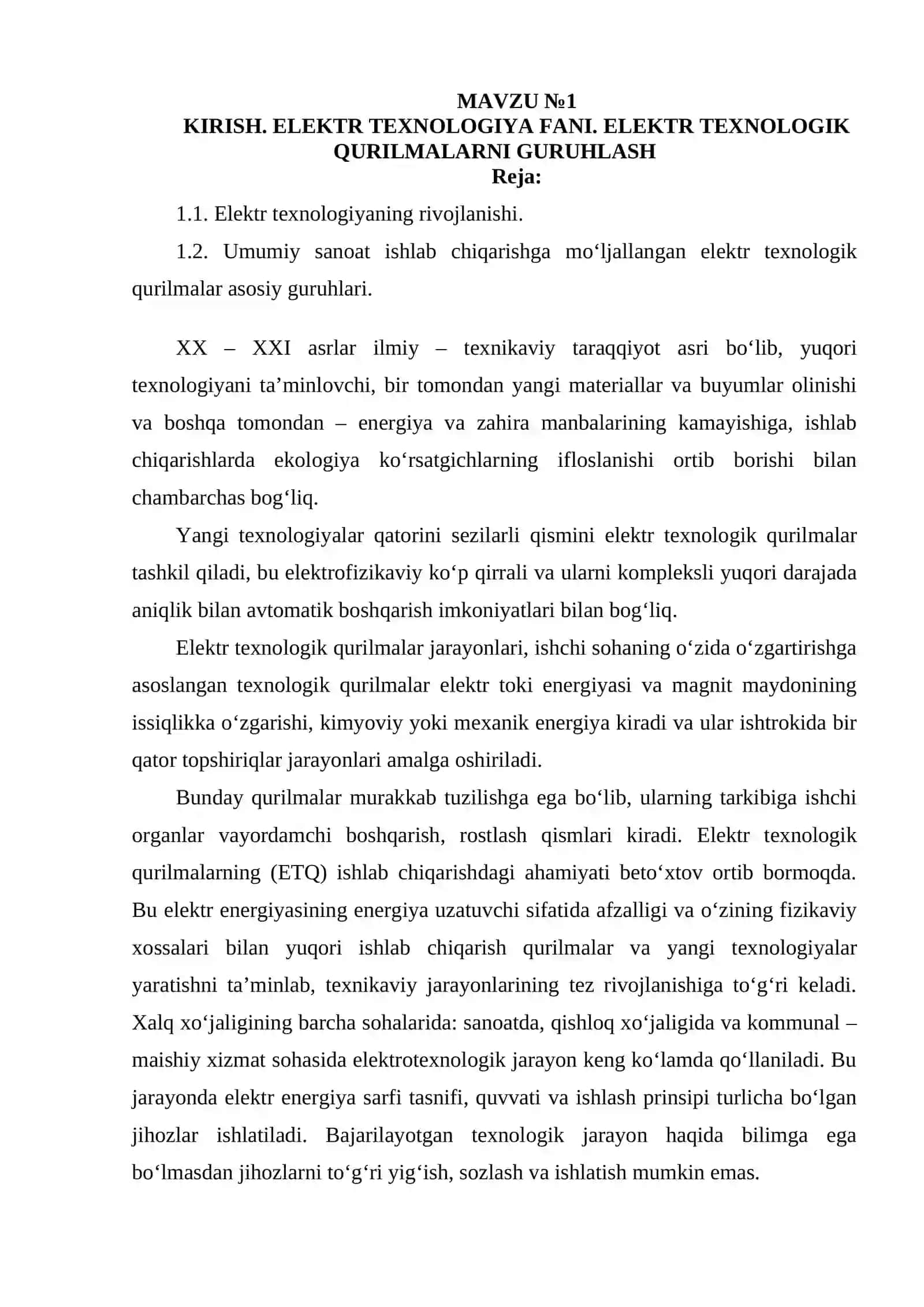 ELEKTR TEXNOLOGIK QURILMALAR FANI O‘QUV - USLUBIY MAJMUASI 3