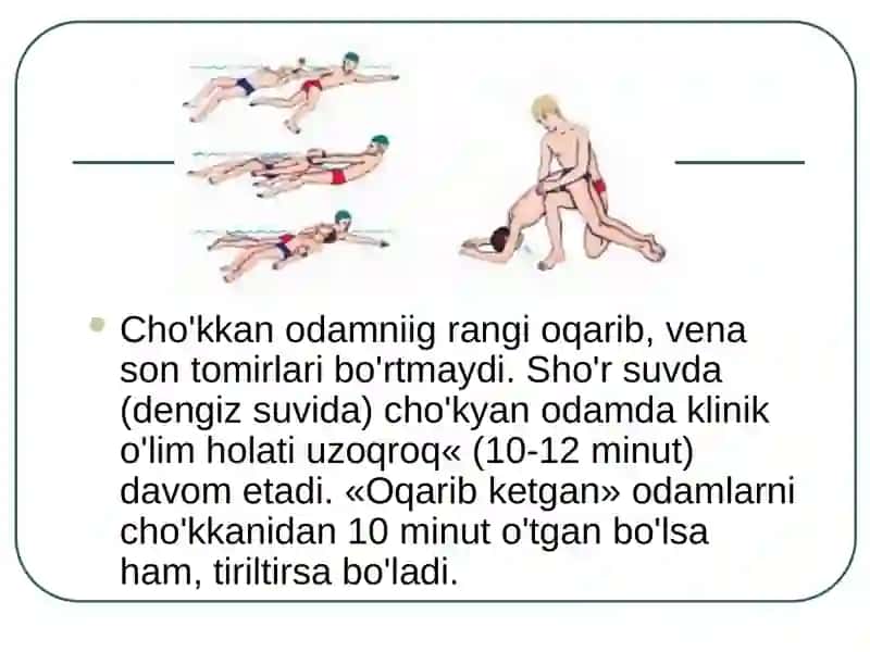 CHO`KISHLAR, SOVUQ URISHI VA ISSIQ URUSHLARI 3