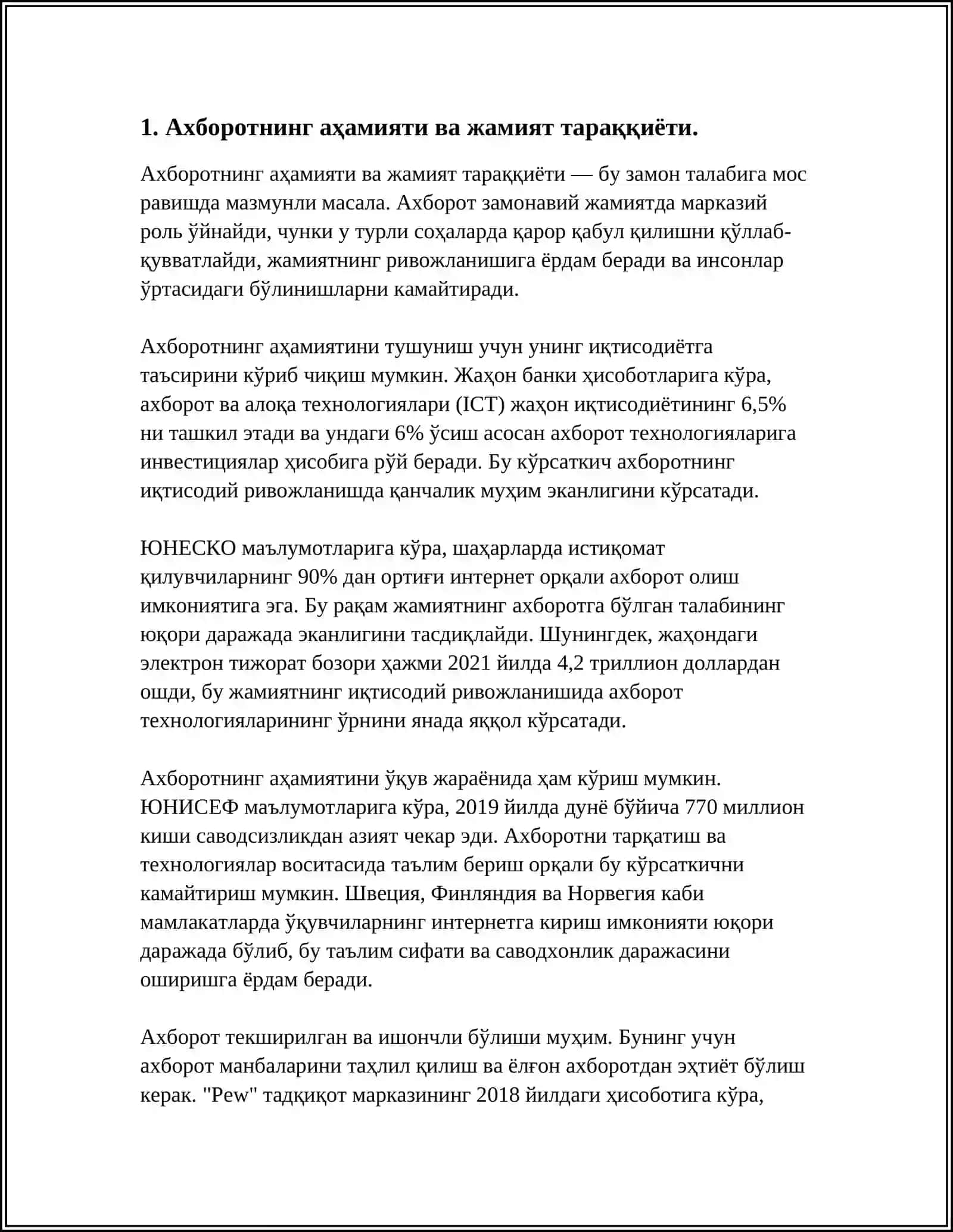 Аҳборотнинг аҳамияти 3