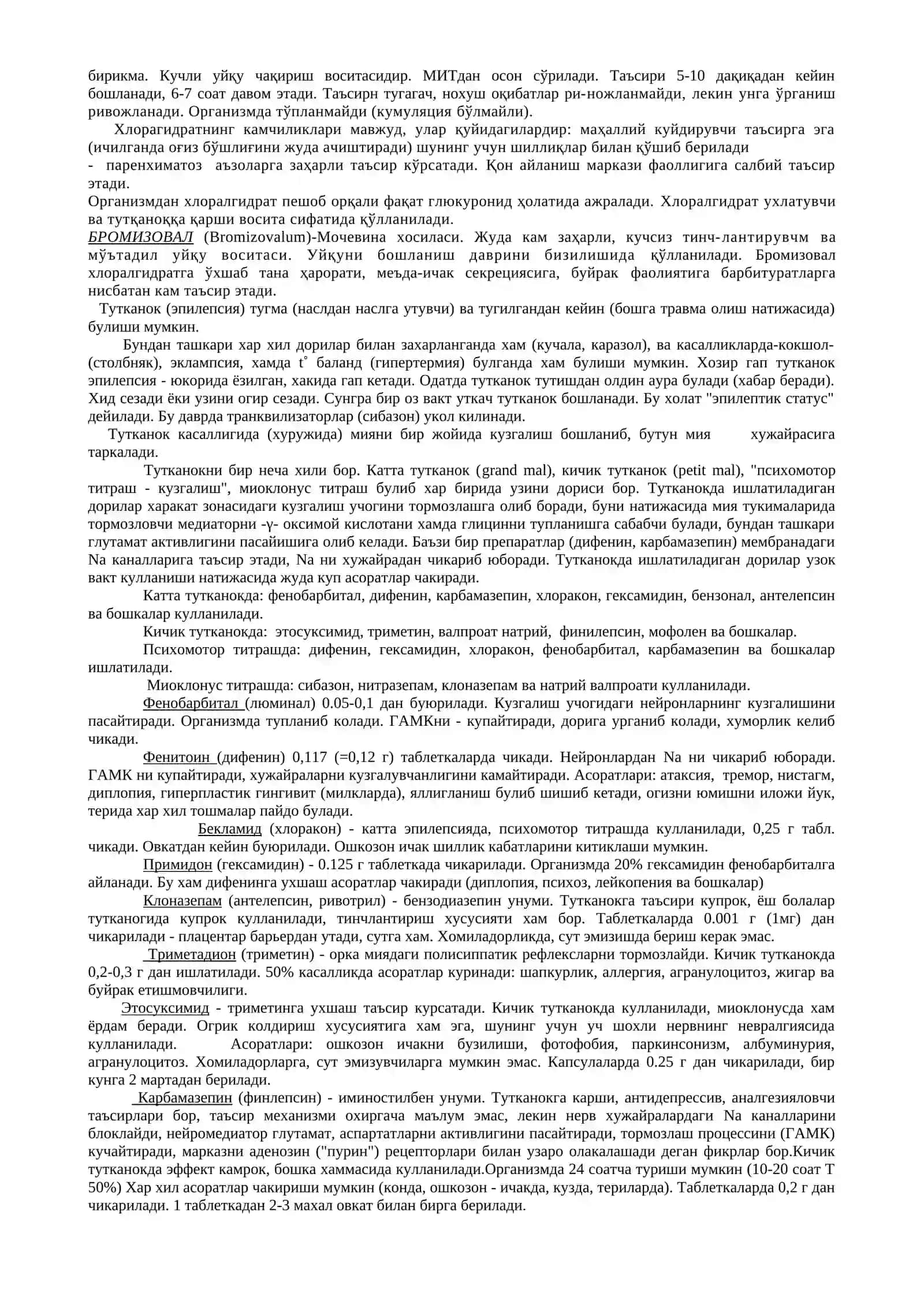УХЛАТУВЧИЛАР, ТУТҚАНОҚ ВА ПАРКИНСОНИЗМГА ҚАРШИ ДОРИЛАР 3