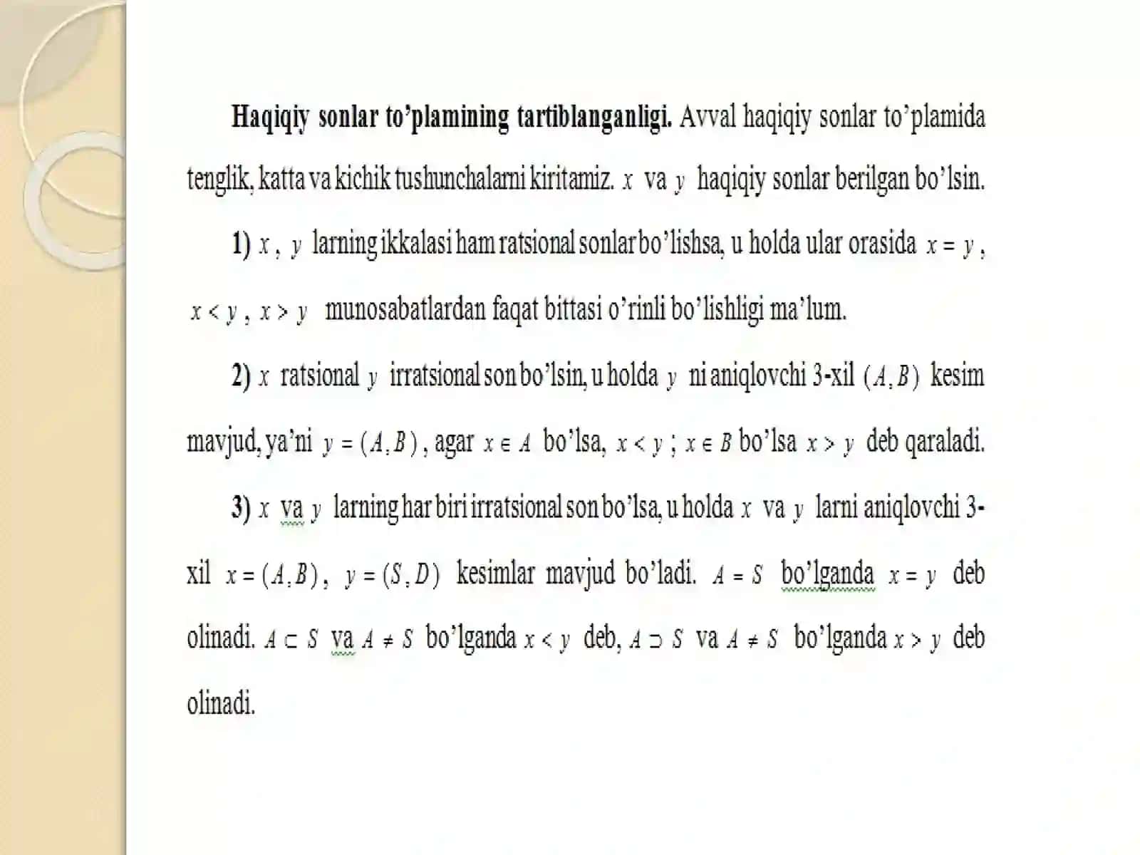 Haqiqiy sonlar to’plamining xossalari 3