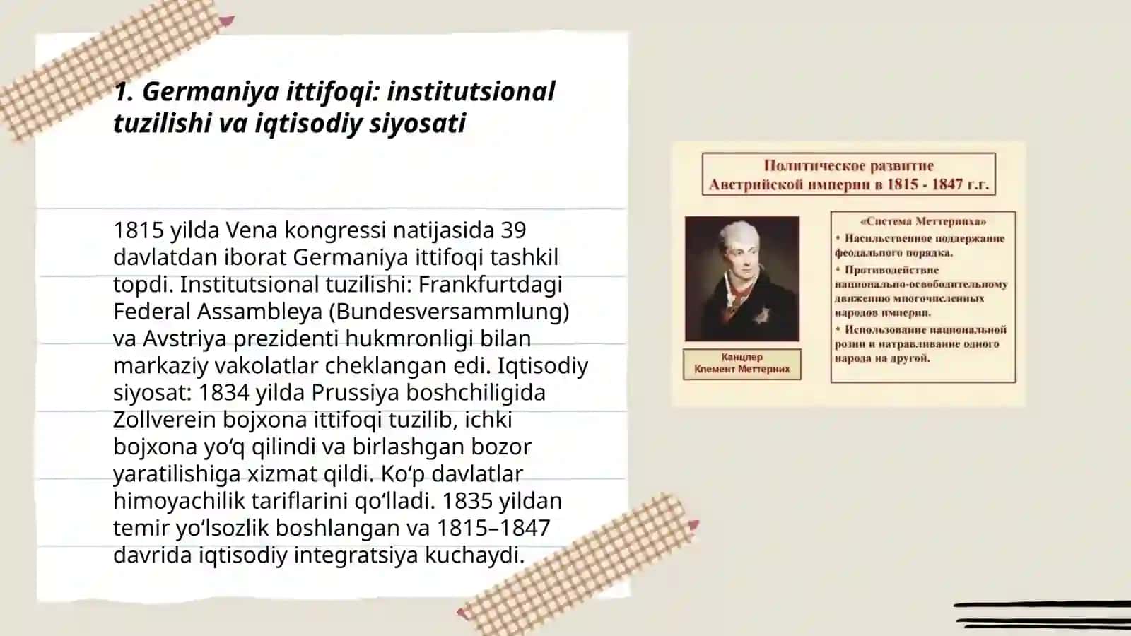 Germaniya ittifoqi. 1815 1847 yillarda Germaniya iqtisodiy ósishi 3