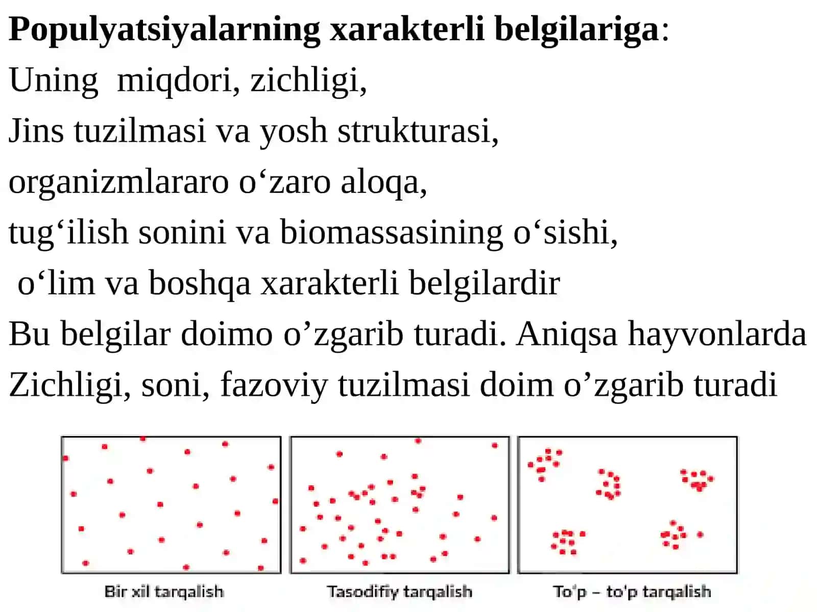 Populyatsiyani biologik va ekologik xarakteristikasi 3