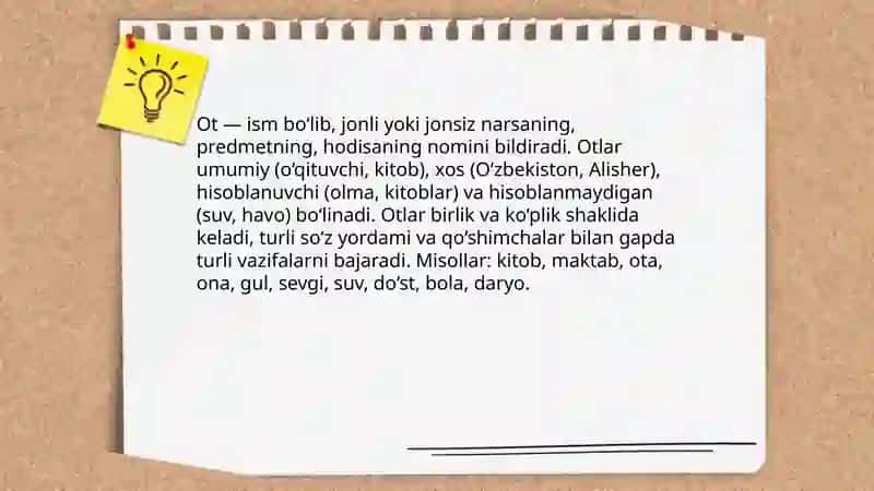 Boshlangʻich sinflarda oʻrganiladigan soʻz turkumlari 3