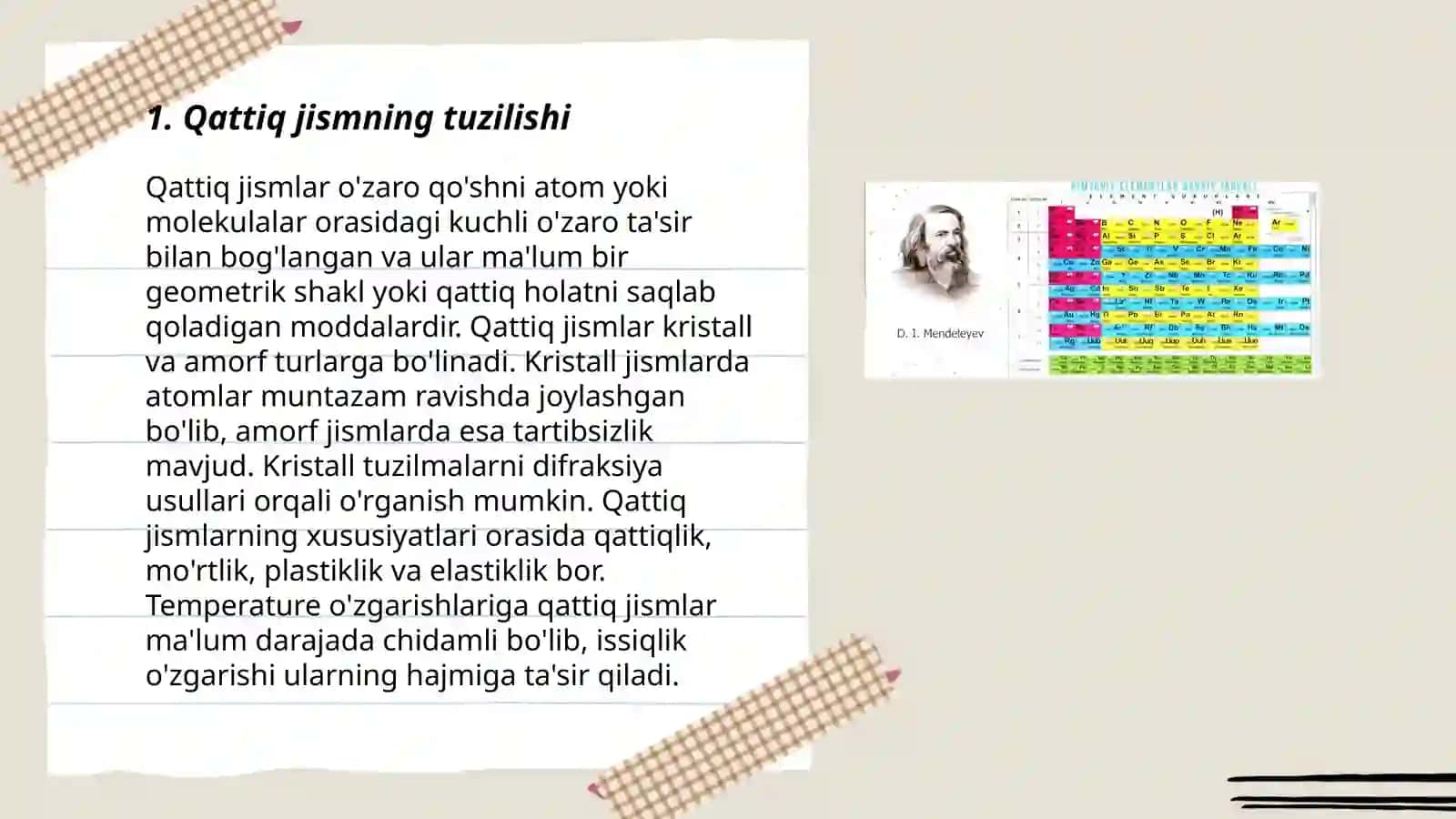 Qattiq jismlarda kimyoviy bogʼlanish 3