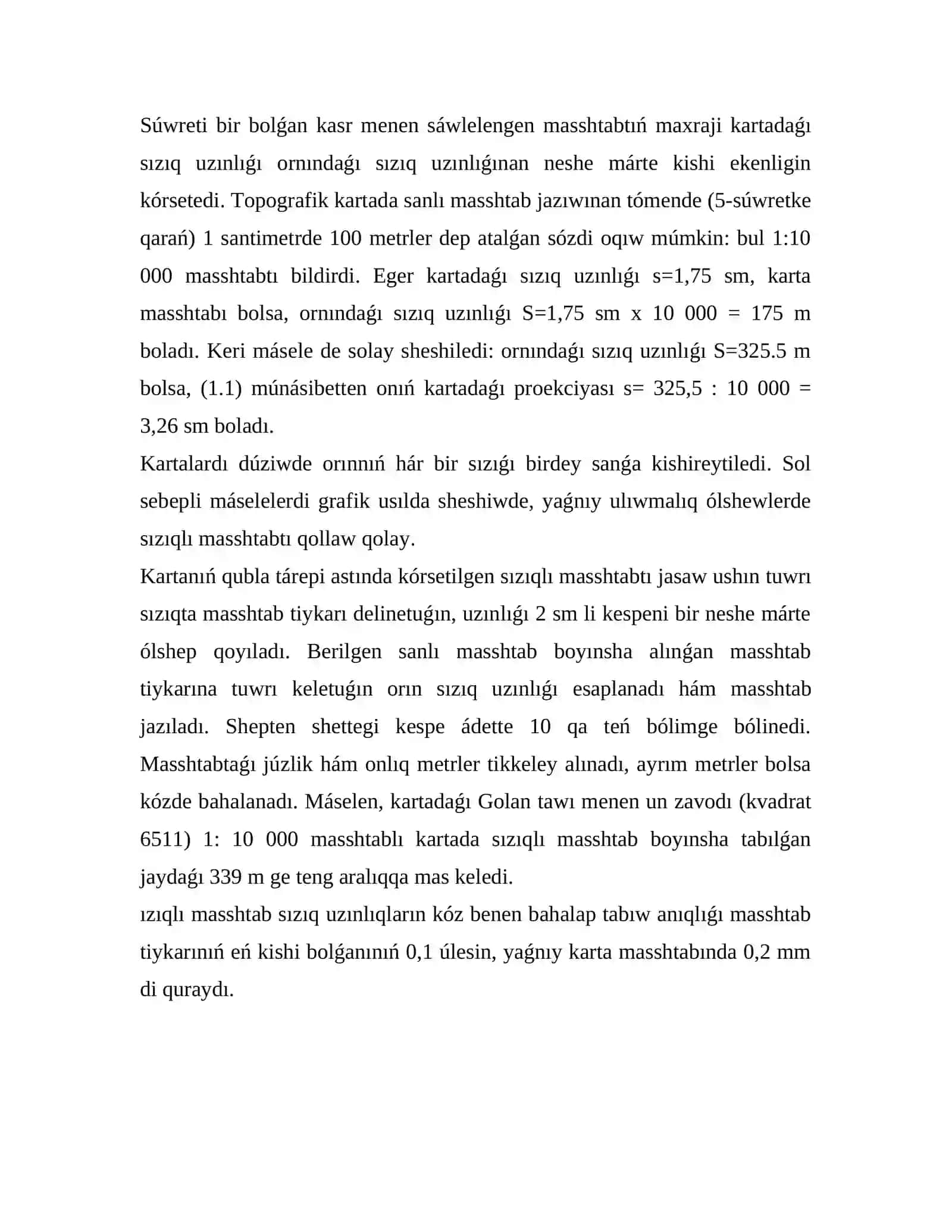 Koordinatalar dizimi 3