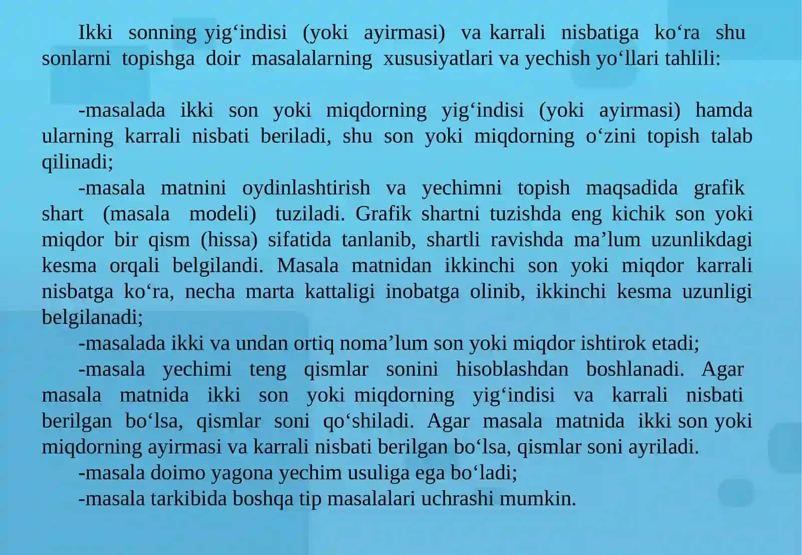 IKKI YOKI BIR NECHA SONNI ULARNING YIG’INDISI (YOKI AYIRMASI) VA KARRALI NISBATIDAN TOPISHGA DOIR MASALALAR. IKKI MIQDORNING AYIRMASIDAN NOMA’LUMNI TOPISHGA DOIR MASALALAR 3