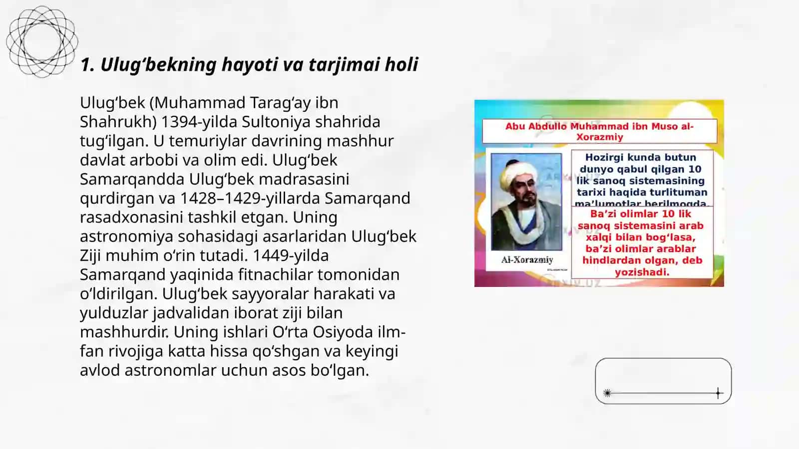 Ulug‘bekning hayoti va tarjimai holi 3