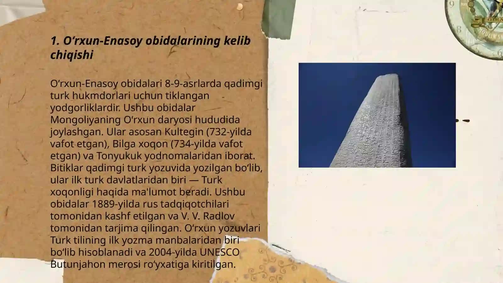 Oʻrxun-Enasoy obidalari adabiy manba sifatida 3