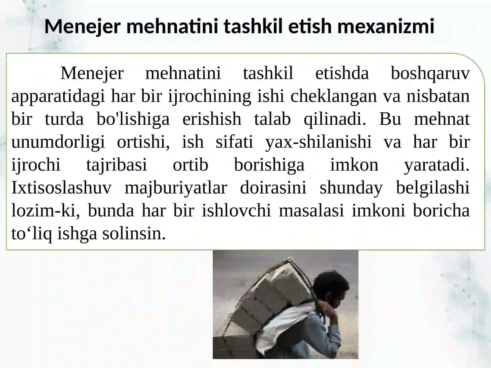 Menejer mehnati tashkili tashkili 3