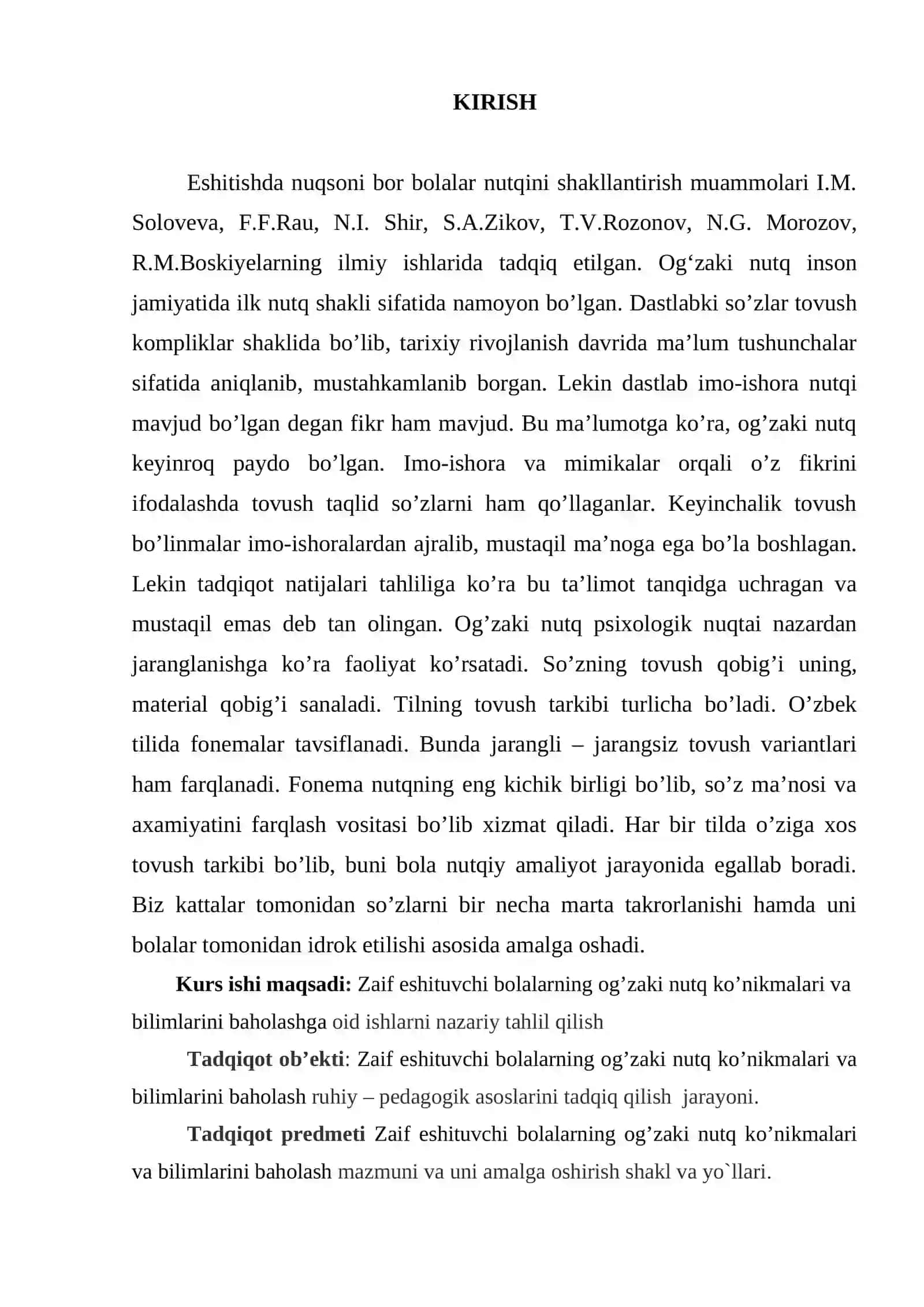 Zaif eshituvchi bolalarning og’zaki nutq ko’nikmalari va bilimlarini baholash 3