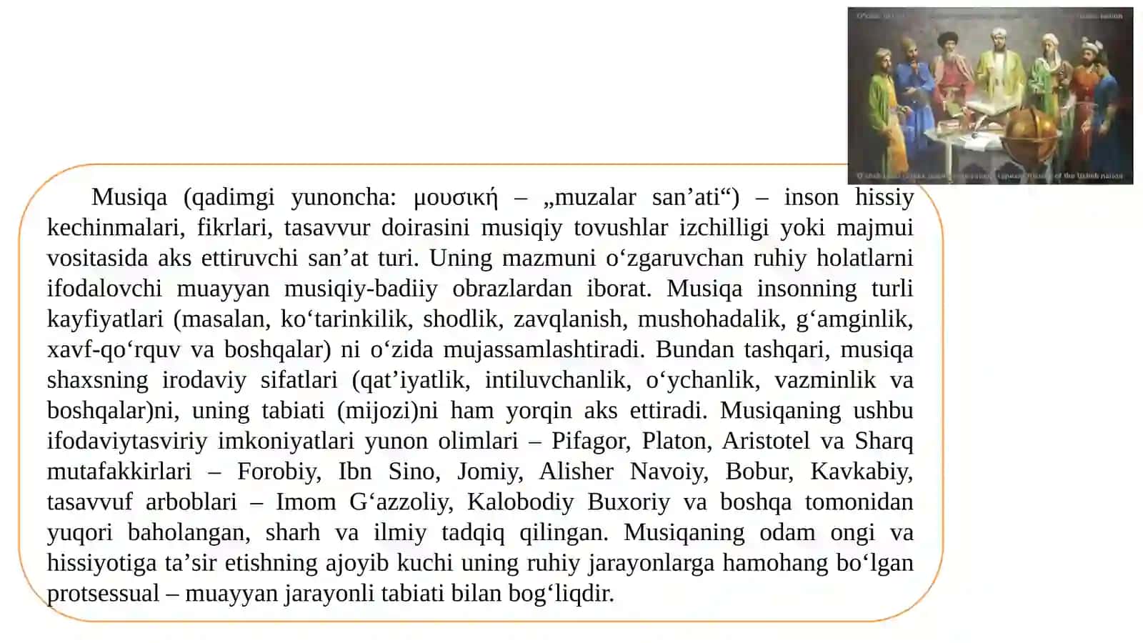 Maktabgacha ta’lim tashkilotlari tarbiyalanuvchilarining musiqiy rivojlanishidagi yoshga doir psixologik xususiyatlari 3