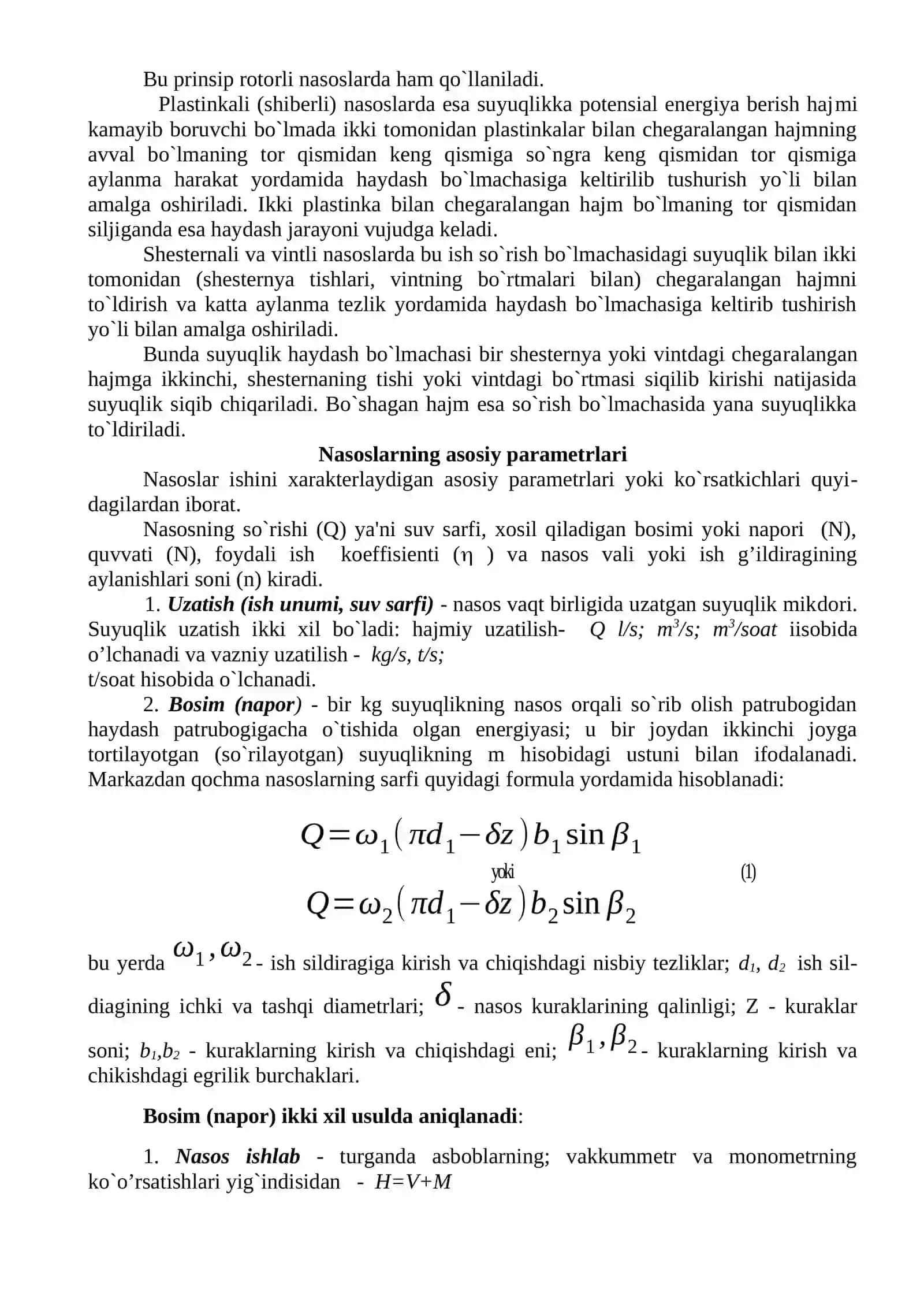Gidromashinalar haqida umumiy tushunchalar. Dinamik va hajmiy gidravlik mashinalar 3
