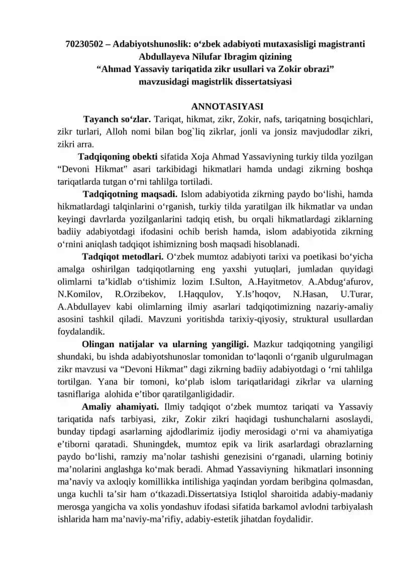Magistrlik dissertatsiyasi mavzusi Termiz davlat universiteti rektorining 2022-yil 24-yanvardagi №_2-T\M sonli buyrugʻi asosida tasdiqlangan 3