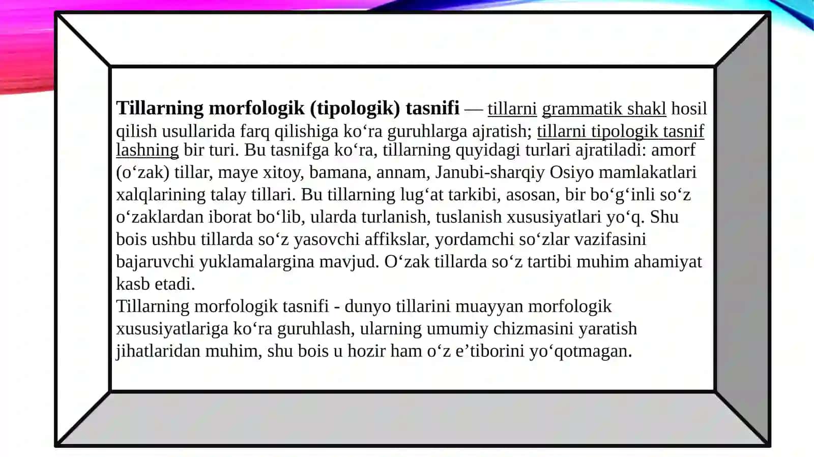 Turkiy tillar tasnifidagi morfologik tamoyillar 3