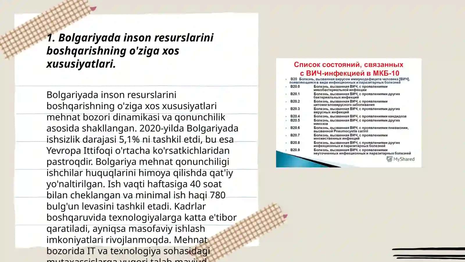 Inson resurslarini boshqarish tajribasi va O’zbekistonda foydalanish 3