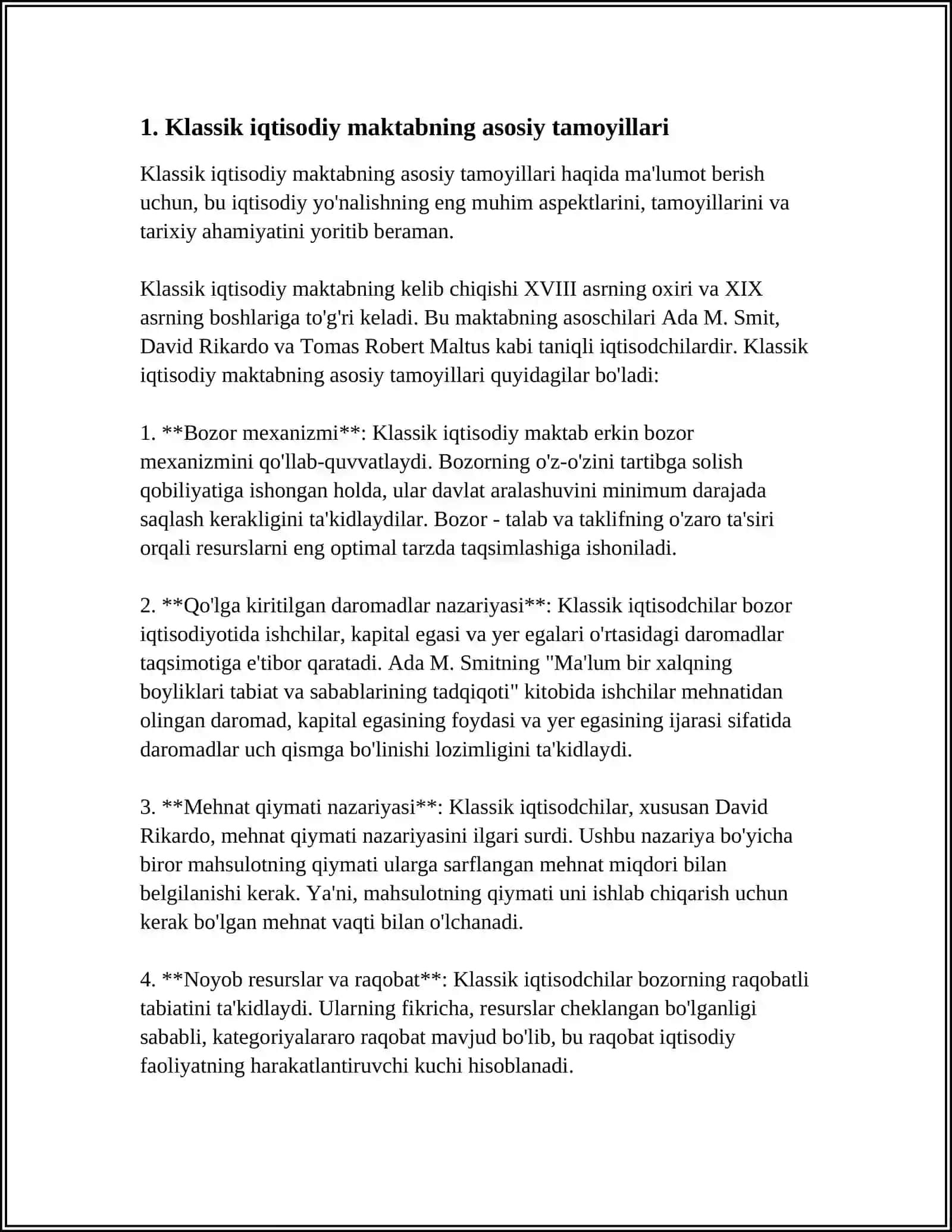 KLASSIK IQTISODIY MAKTABGA MUQOBIL G’OYALARNING MOHIYATI 3