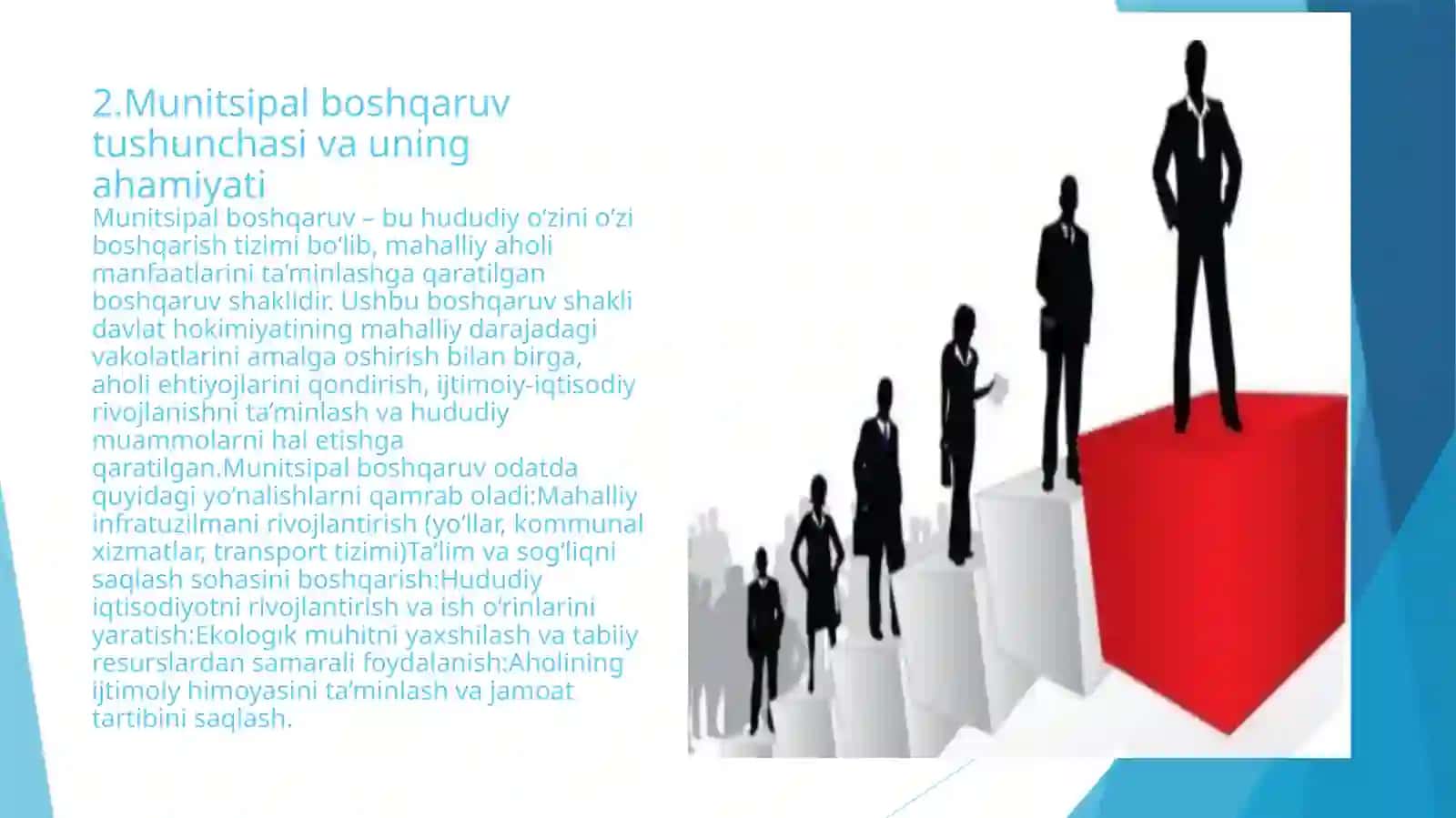 MUNITSIPAL BOSHQARUV TIZIMIDA IJTIMOIY AMALIYOTNING TASHKILIY TUZILMASI. 3