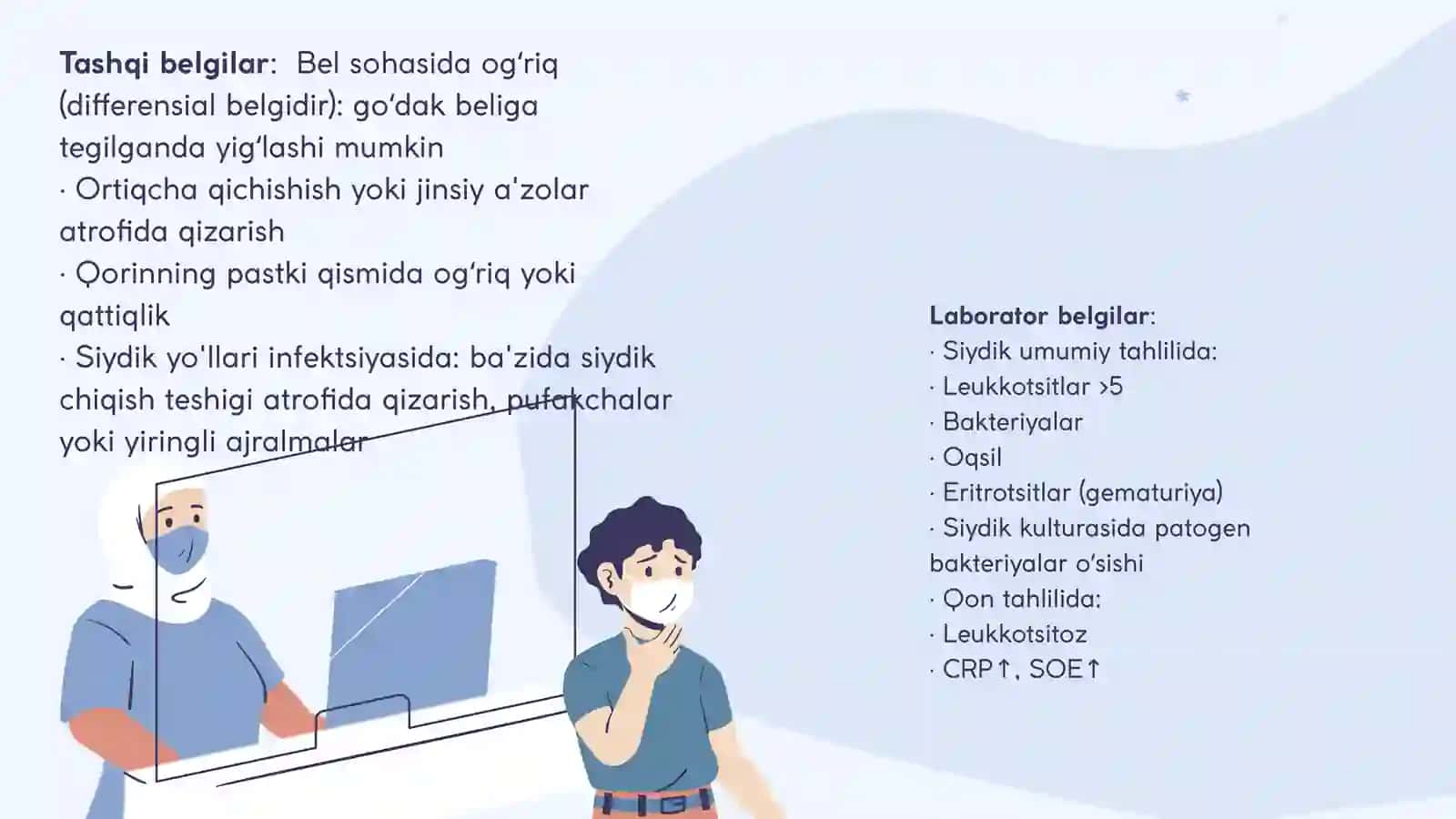 Siydik hosil qilish va chiqarish tizimining jarohatlanish semiotikasi 3