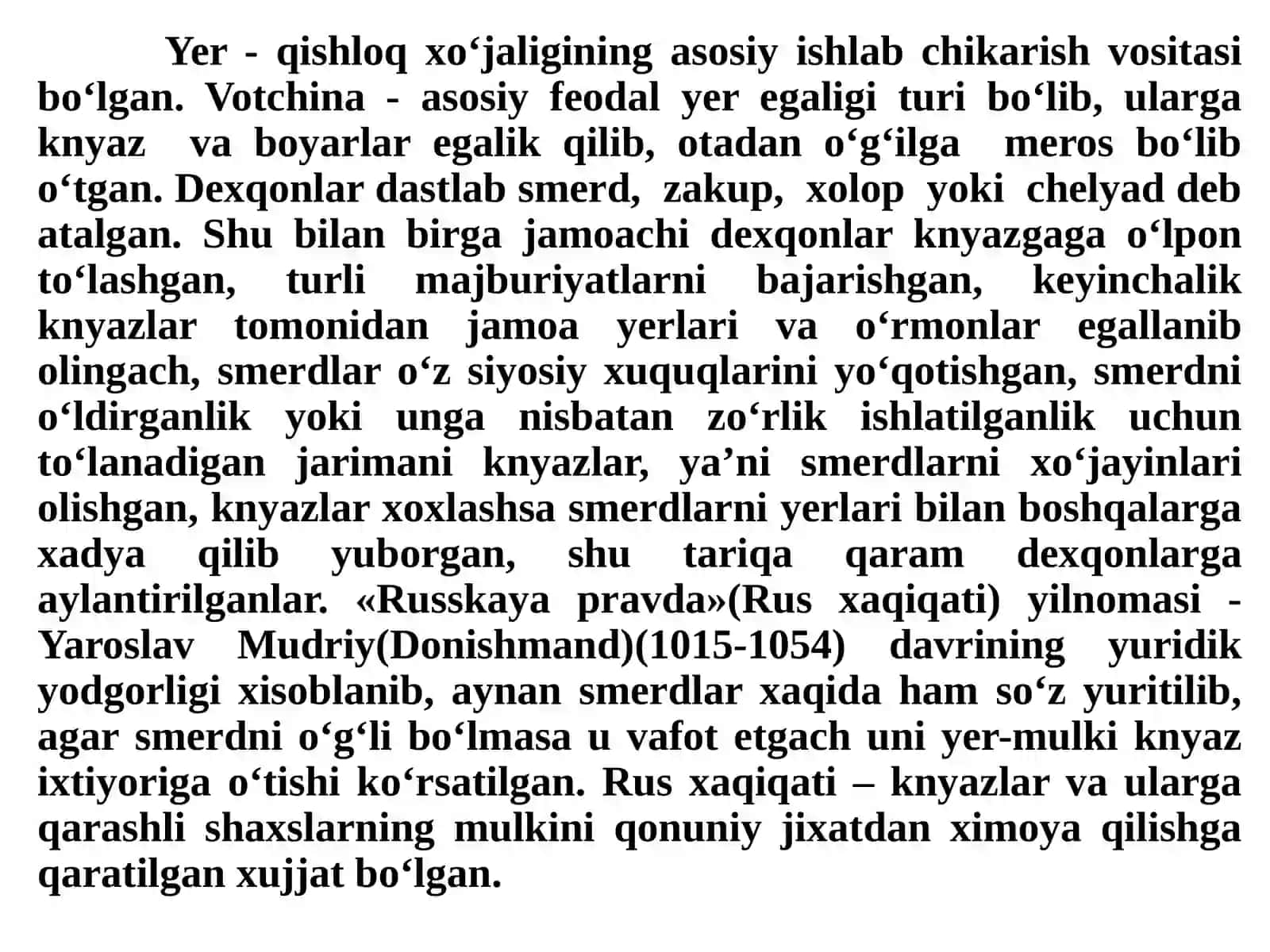 15–mavzu: O’rta asrlardaRusdavlatiarxivlari 3