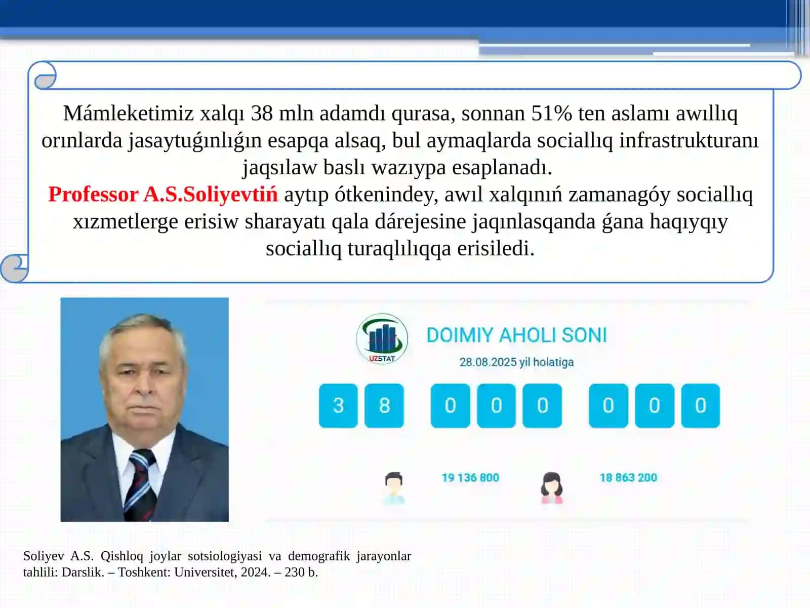 Ózbekstan Respublikasında awıllıq orınlardıń sociallıq rawajlanıwı 3