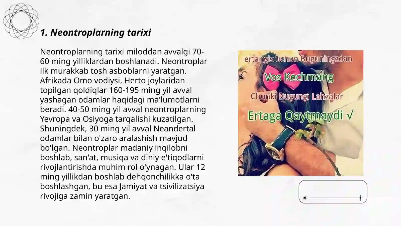 Neontroplarning tarixi 3
