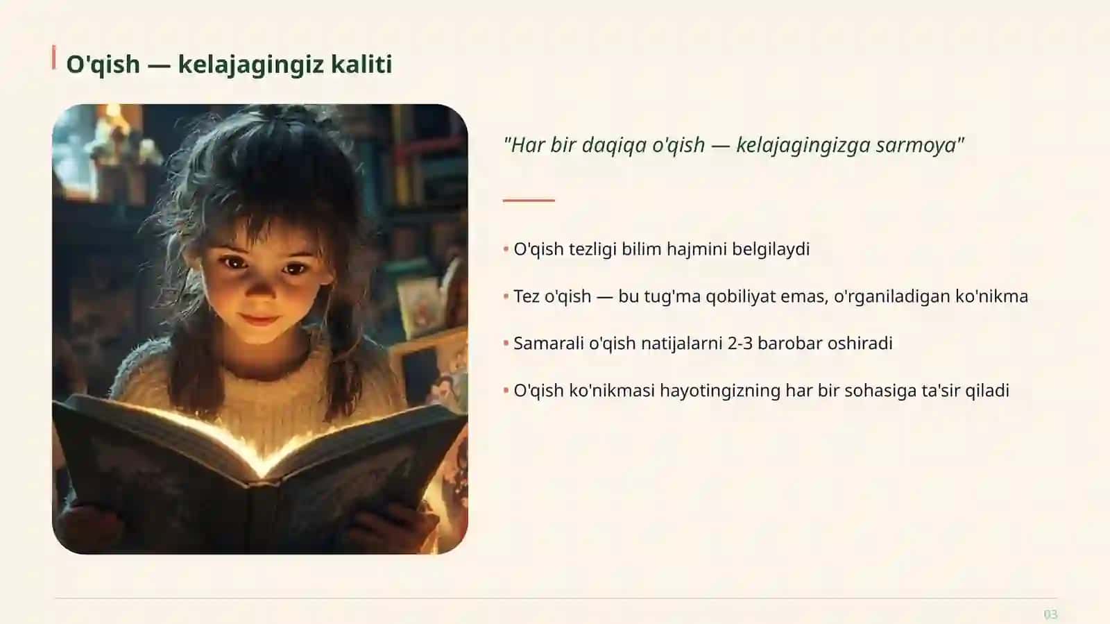 “Tez o‘qish sirlari (imtihon uchun lifehack + reja bilan)” 3