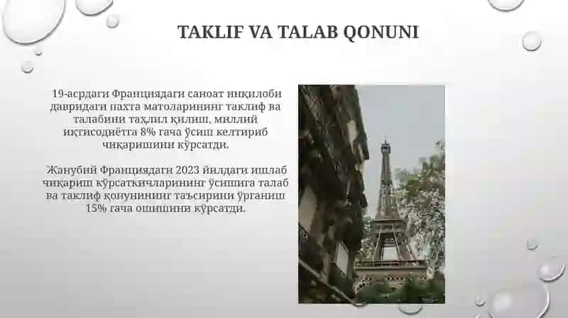 Fransiyadagi iqtisodiy qarashlar. J.B.Seyning iqtisodiy g’oyalari 3