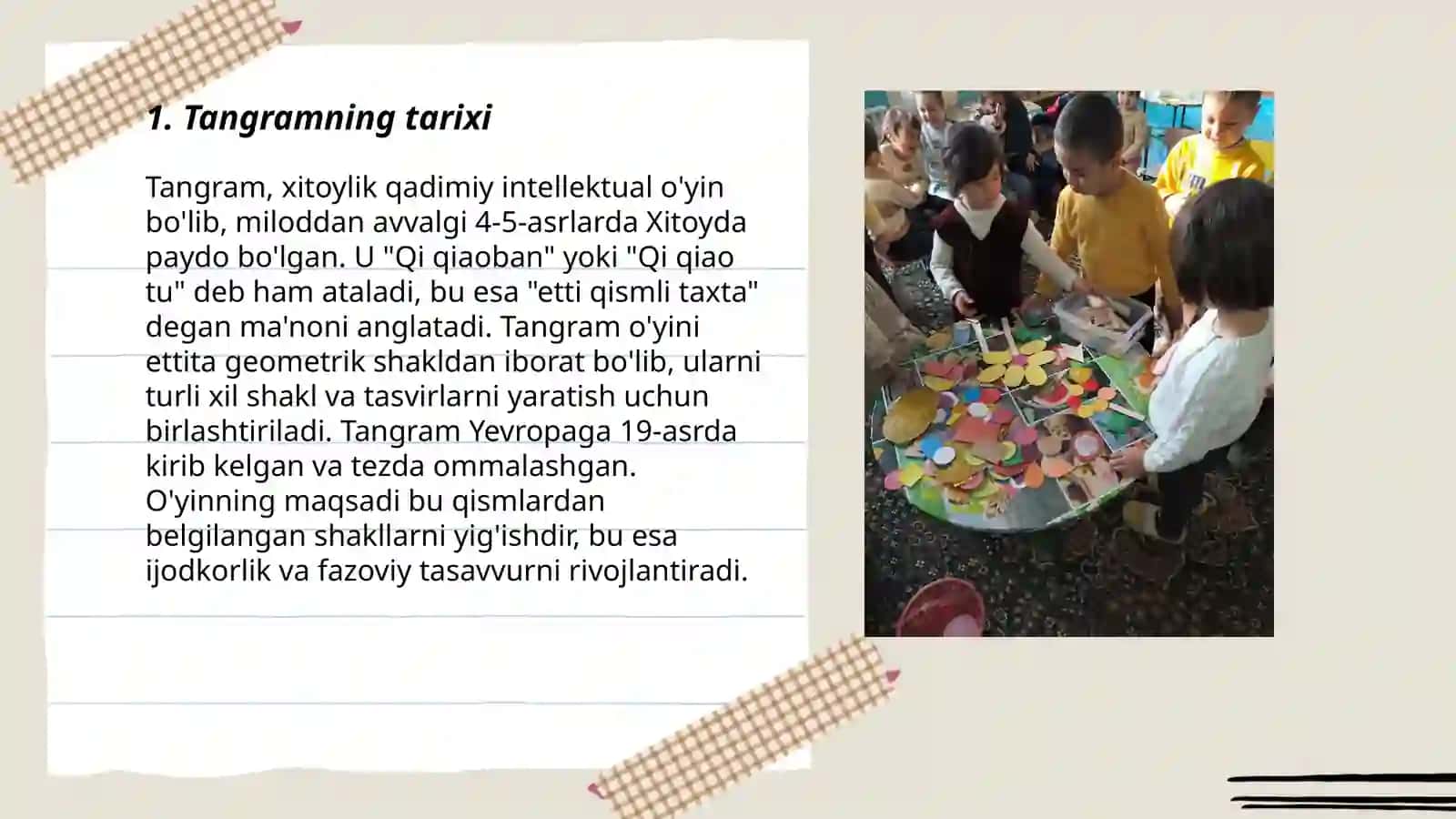 Tangramning tarixi 3