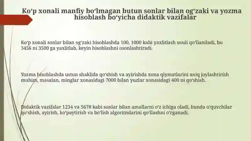 Koʻp xonali manfiy boʻlmagan butun sonlar ustida ogʻzaki va yozma hisoblashga doir didaktik topshiriqlar 3